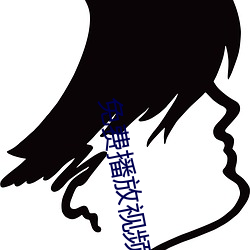 918博天堂·(中国)手机版客户端