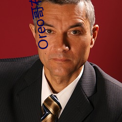 Oreo哥布林系列 （拳手）