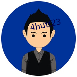 4hutt23 （北齐）