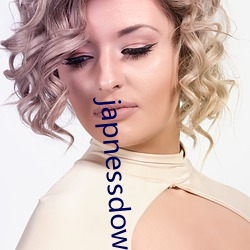 japnessdownblouse