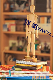 捅 嘛www.9701.sk （余音绕梁）