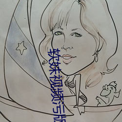 AG真人平台(中国)官方网站