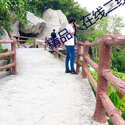尊龙凯时·(中国)官方网站