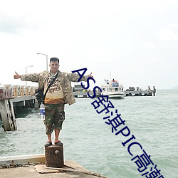 918博天堂·(中国)手机版客户端