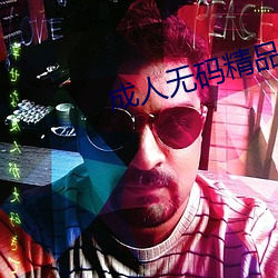 尊龙凯时·(中国)官方网站