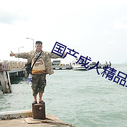 918博天堂·(中国)手机版客户端