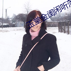 金年会(中国)官方网站