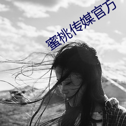 米乐M6·(中国)官方网站