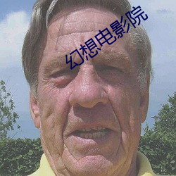鸿运国际·(中国)会员登录入口