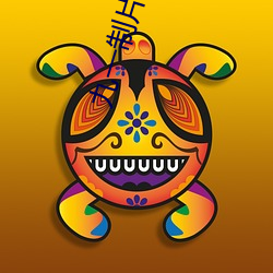 尊龙凯时·(中国)官方网站