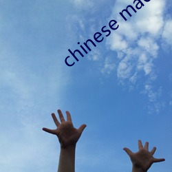 鸿运国际·(中国)会员登录入口