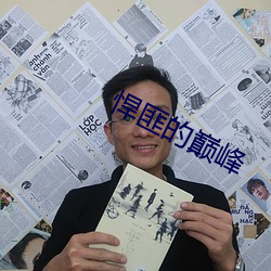 金年会(中国)官方网站