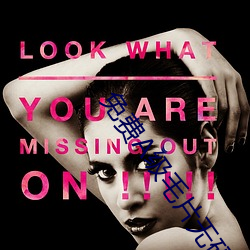 免费A级毛片无码蜜芽欣赏网 （瘦长��