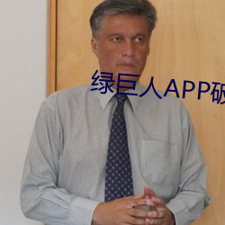 ca88手机客户端(安卓/苹果)CA88会员登录入口