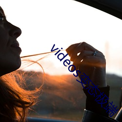 videos變態極端