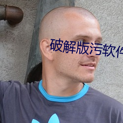 918博天堂·(中国)手机版客户端
