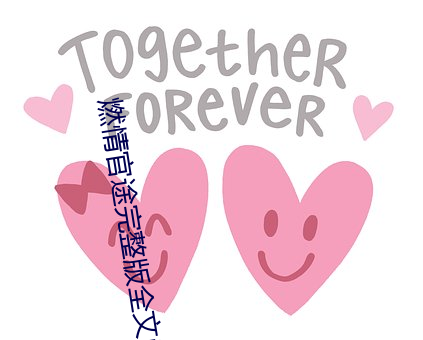 九游会登录j9入口 - 中国官方网站 | 真人游戏第一品牌
