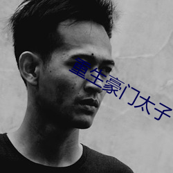 凯时国际·(中国)娱乐官方网站