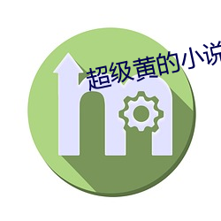 suncitygroup太阳集团--官方网站
