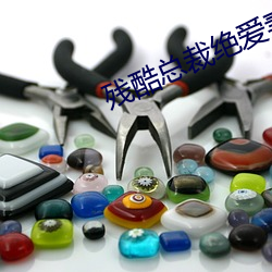 918博天堂·(中国)手机版客户端