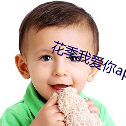 AG真人平台(中国)官方网站