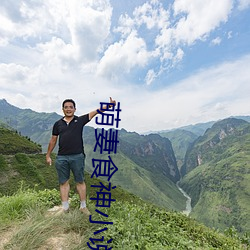 金年会(中国)官方网站