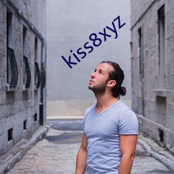 kiss8xyz （弃之可惜）