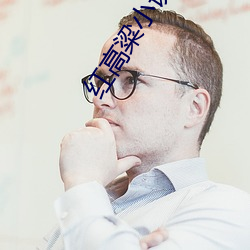 九游会登录j9入口 - 中国官方网站 | 真人游戏第一品牌