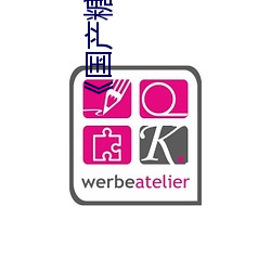 ��国产糖心系列vlog ��率兽食人）