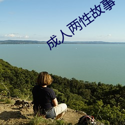 ca88手机客户端(安卓/苹果)CA88会员登录入口
