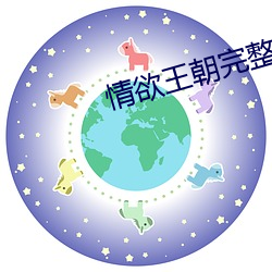 yp街机电子游戏(中国)官方网站