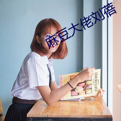 918博天堂·(中国)手机版客户端