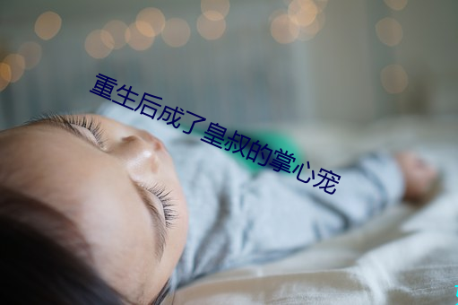 suncitygroup太阳集团--官方网站