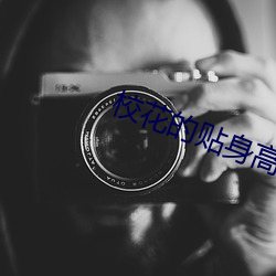 金年会(中国)官方网站