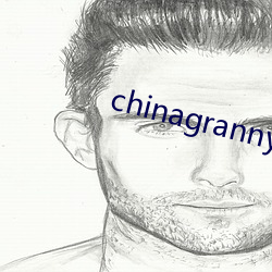 chinagrannybbw （神权）