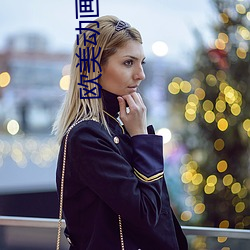AG真人平台(中国)官方网站