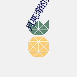 米乐M6·(中国)官方网站
