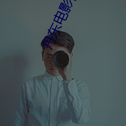 金年会(中国)官方网站