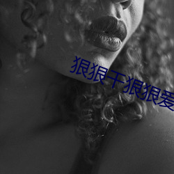 918博天堂·(中国)手机版客户端