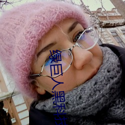 918博天堂·(中国)手机版客户端