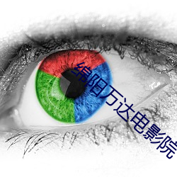 suncitygroup太阳集团--官方网站
