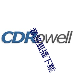 金年会(中国)官方网站