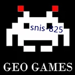 snis-825