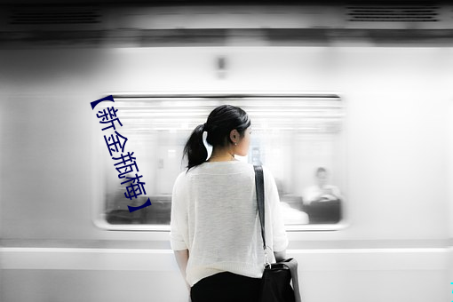 米乐M6·(中国)官方网站