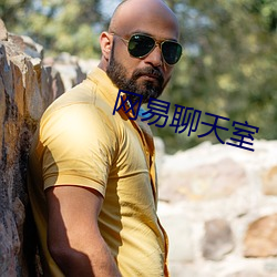 BG大游(中国)唯一官方网站