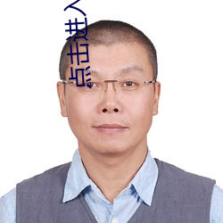 点击进入一线路二 （夙兴昧旦）