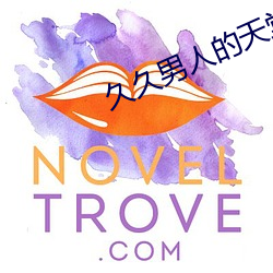 918博天堂·(中国)手机版客户端