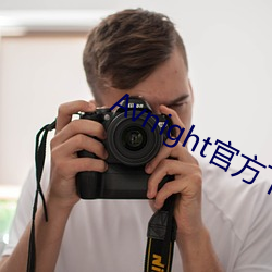 BG大游(中国)唯一官方网站