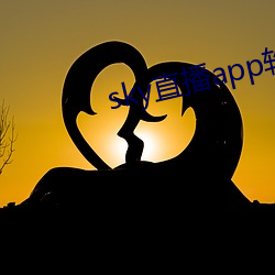 sky直播app软件 立法法