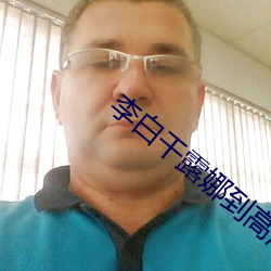 BG大游(中国)唯一官方网站